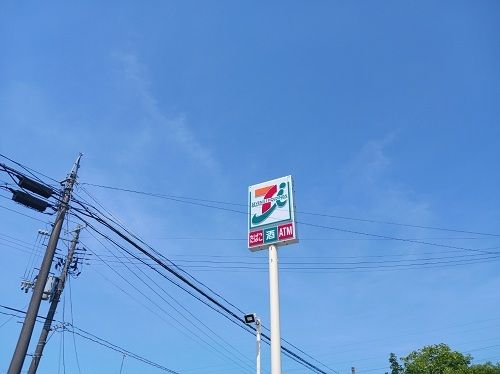 近くのセブン-イレブン いわき勿来潮まで67m(徒歩1分)
