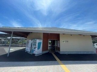 近くの勿来駅まで2,020m(徒歩26分)