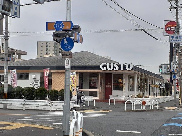 近くのガスト様まで106m(徒歩2分)