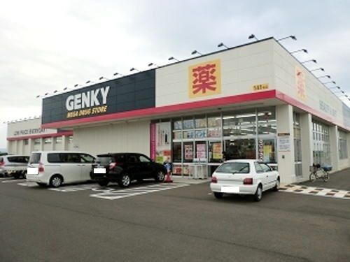 近くのゲンキー 金津店まで1,200m（徒歩15分）