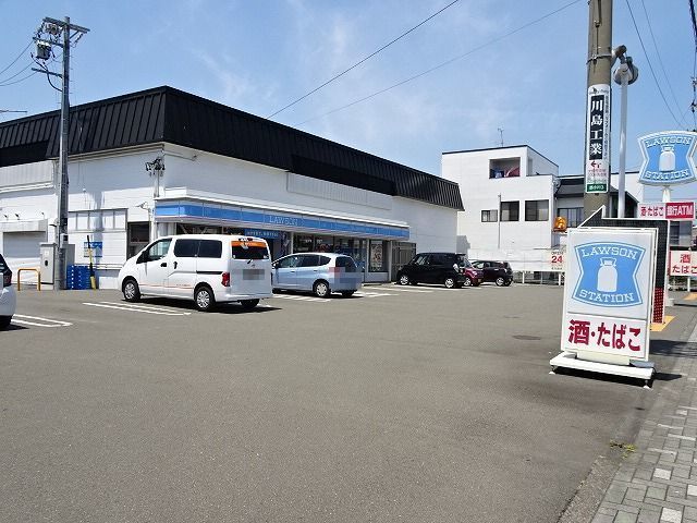近くのローソン登呂田店まで500m（徒歩7分）