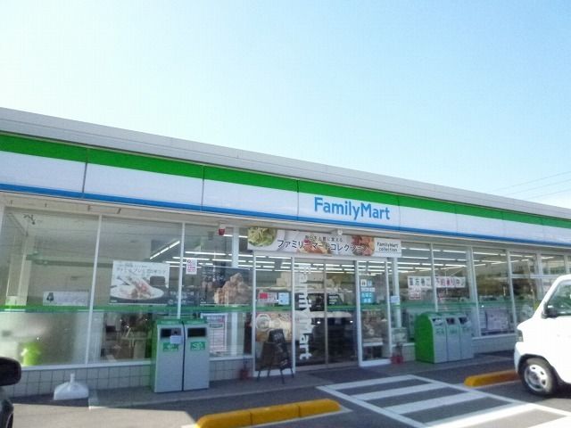 近くのファミリーマート防府新田店まで280m(徒歩4分)