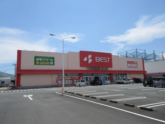 近くのベスト電器大川店まで1,180m(徒歩15分)