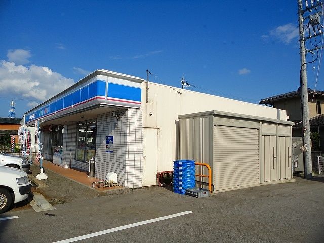 近くのローソンまで550m(徒歩7分)