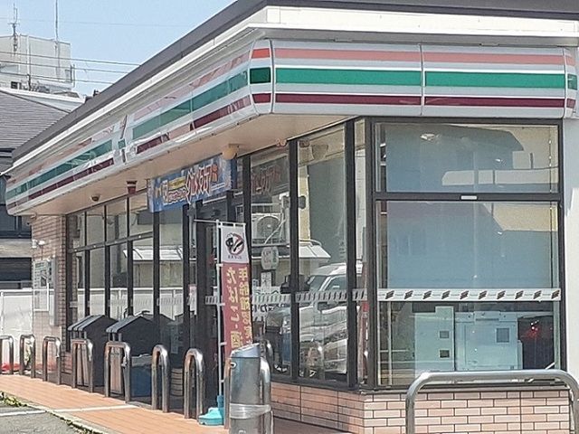 近くのセブンイレブン様まで450m（徒歩6分）