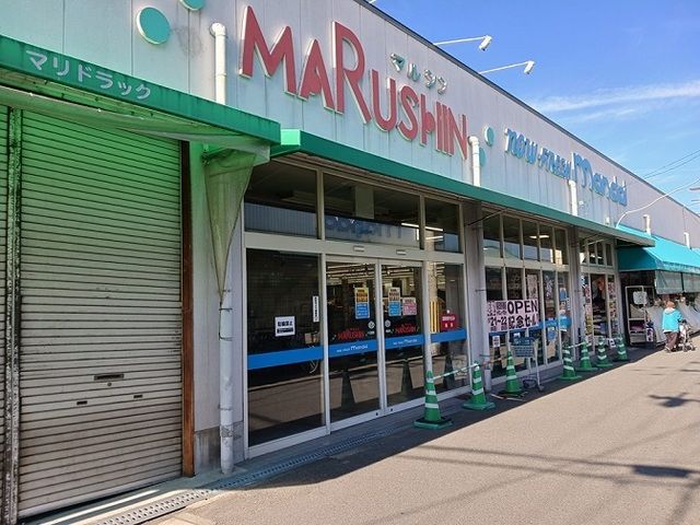 近くの万代古川橋店様まで500m(徒歩7分)