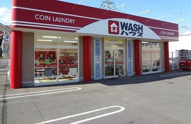 近くのWASHハウスまで190m（徒歩3分）