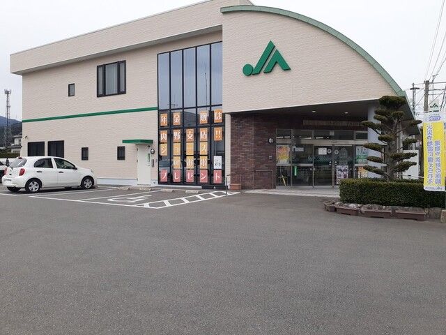 近くのＪＡ福岡市内野支店まで800m（徒歩10分）