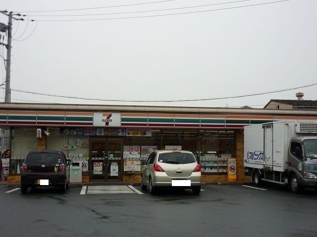 近くのセブンイレブン様まで180m(徒歩3分)