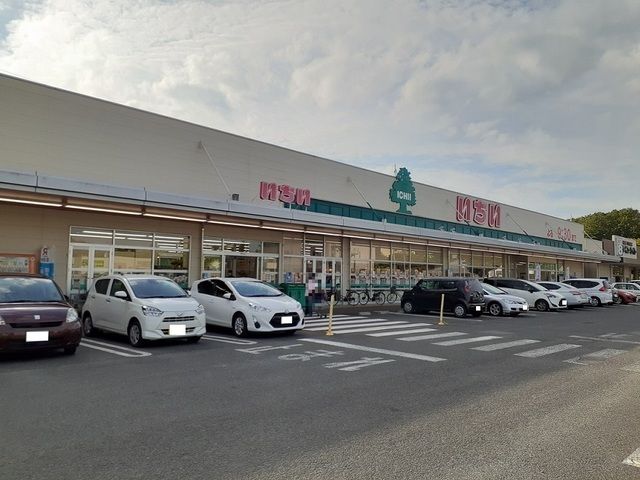 近くのいちい蓬莱店まで1,100m（徒歩14分）