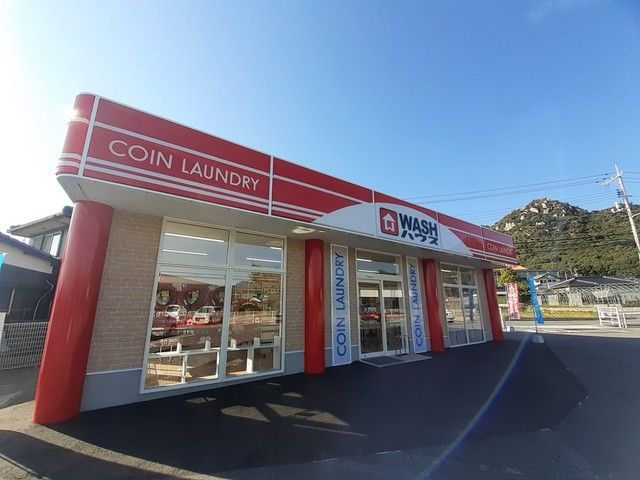 近くのＷＡＳＨハウスまで1,300m（徒歩17分）