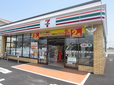 近くのセブンイレブン藍住新居須店様まで700m（徒歩9分）