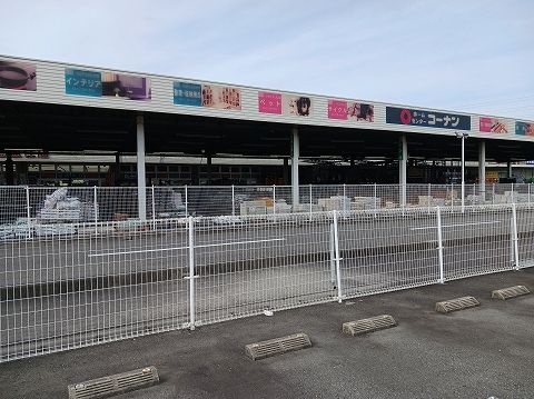 近くのコーナン徳島藍住店様まで1,600m（徒歩20分）