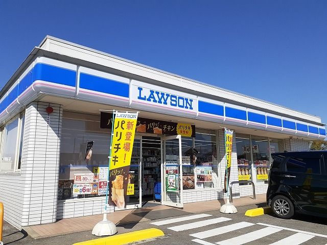 近くのローソン黒磯下厚崎店まで1,000m(徒歩13分)
