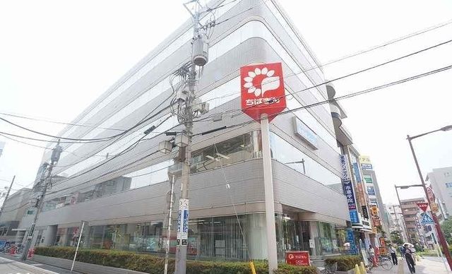 近くの千葉銀行まで450m（徒歩6分）