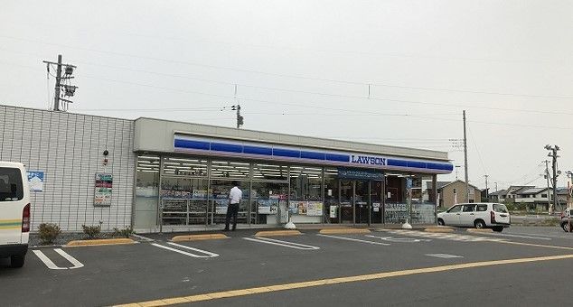 近くのローソン鎌塚北店まで190m（徒歩3分）