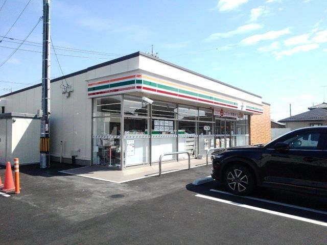 近くのセブンイレブン結城アクロス通りまで600m（徒歩8分）