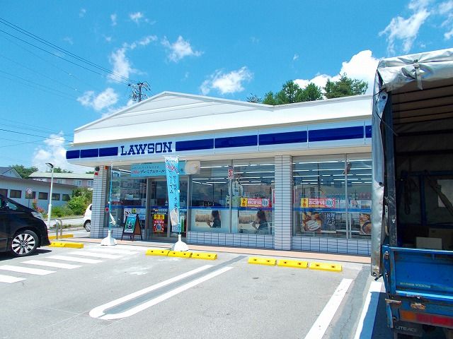 近くのローソン東部別府店まで1,000m(徒歩13分)