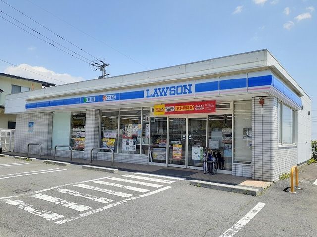 近くのローソンまで650m(徒歩9分)