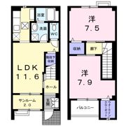 ニュー リヴィエールAの間取り画像