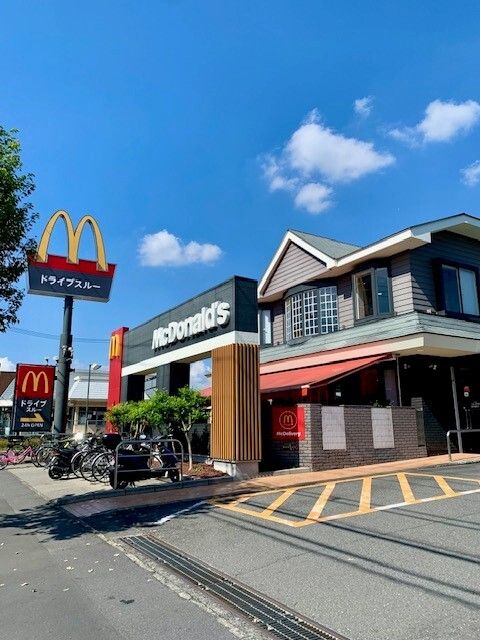 近くのマクドナルド河辺店まで600m（徒歩8分）