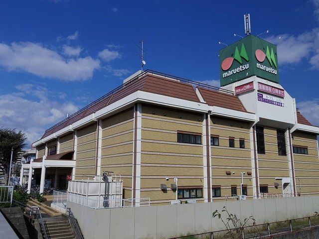 近くのジョイフーズまで2,100m（徒歩27分）