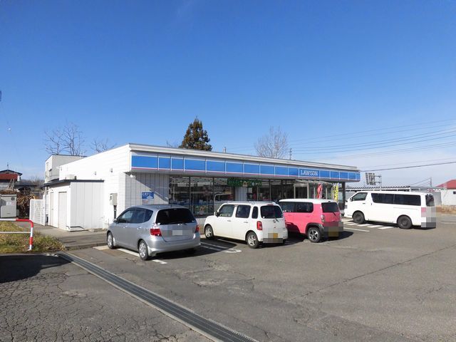 近くのローソン 横手仁坂店まで220m(徒歩3分)