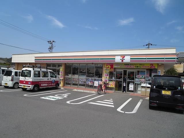 近くのセブンイレブンまで550m(徒歩7分)