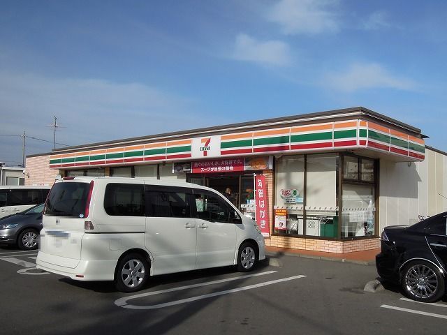 近くのセブンイレブンまで2,100m(徒歩27分)