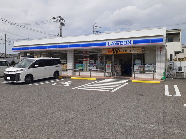 近くのローソン田村2丁目店まで230m（徒歩3分）