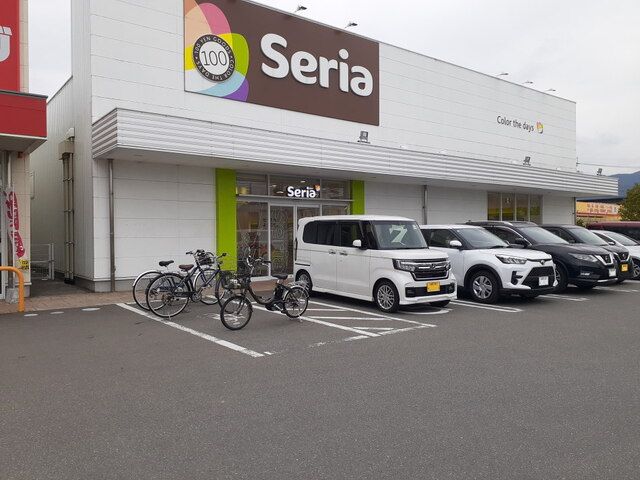 近くのSeria福岡歯科大前店まで270m（徒歩4分）