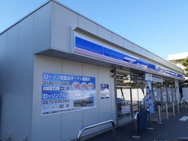近くのコンビニまで500m（徒歩7分）