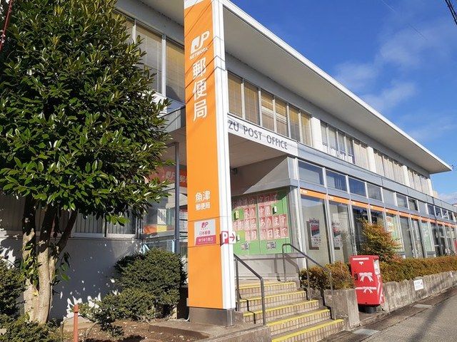 近くの郵便局まで350m（徒歩5分）