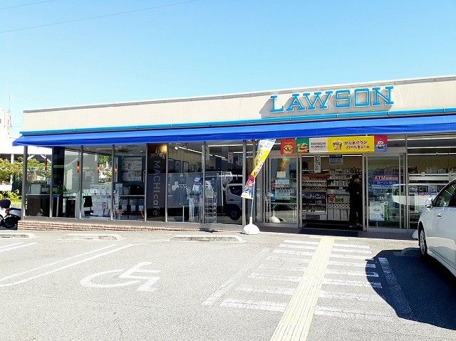 近くのローソン妙法寺荒打店まで800m（徒歩10分）