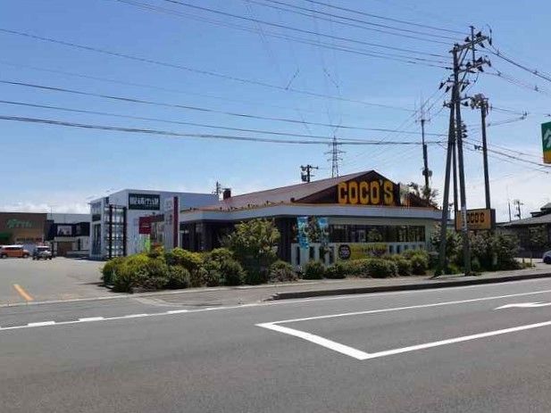 近くのココス 酒田店まで350m(徒歩5分)