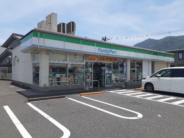 近くのファミリーマート福山水呑店まで600m(徒歩8分)