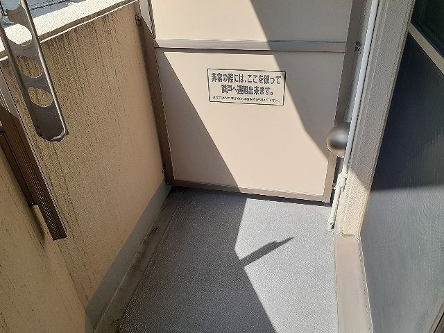 ベランダ・バルコニー