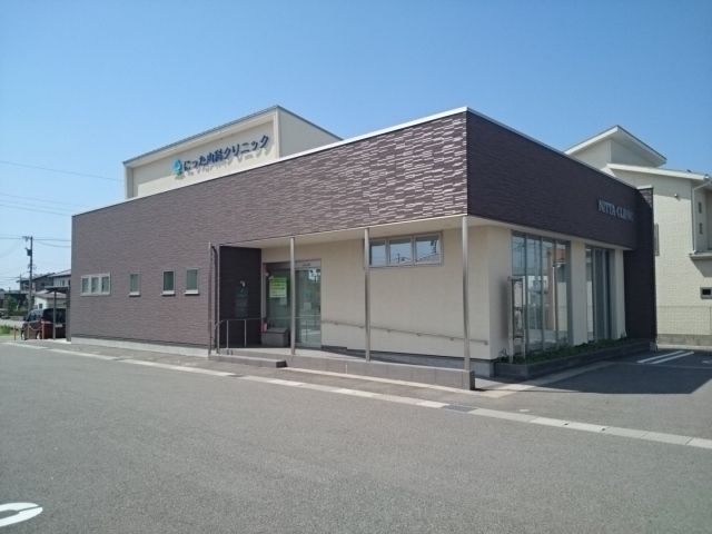 近くのにった内科クリニックまで350m(徒歩5分)