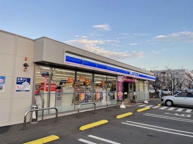 近くのローソン土浦神立東二丁目店まで190m（徒歩3分）