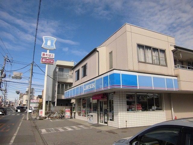 近くのローソン 宇都宮星ケ丘店まで450m（徒歩6分）
