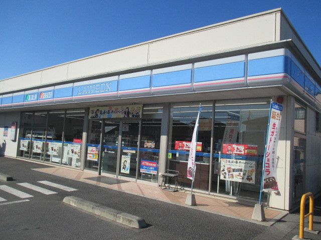 近くのコンビニまで700m（徒歩9分）