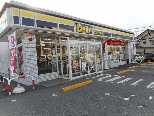 近くのコンビニまで1,100m（徒歩14分）