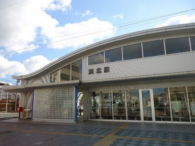 近くの駅まで2,600m（徒歩33分）