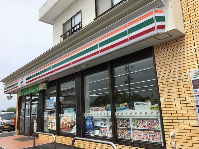 近くのセブンイレブン浜松豊町店まで550m（徒歩7分）