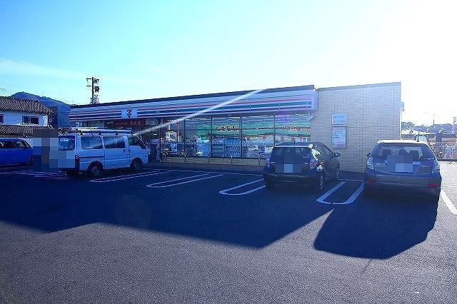 近くのセブンイレブン 江無田店まで230m(徒歩3分)