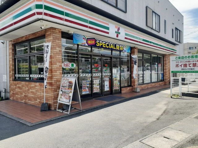 近くのセブンイレブン福岡梅林7丁目店まで650m（徒歩9分）