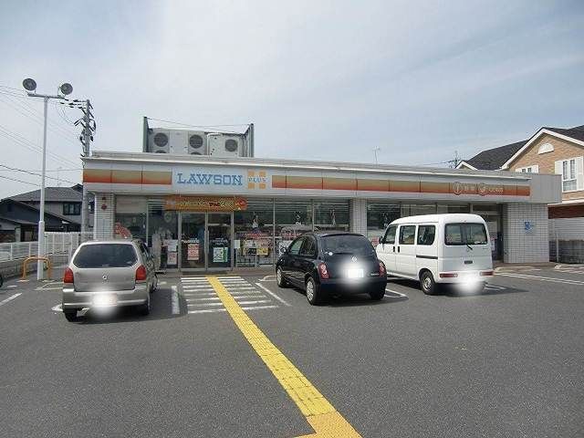 近くのローソン栗東綣五丁目店まで605m（徒歩8分）