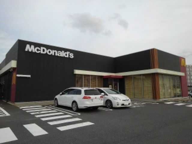 近くのマクドナルドまで1,700m(徒歩22分)