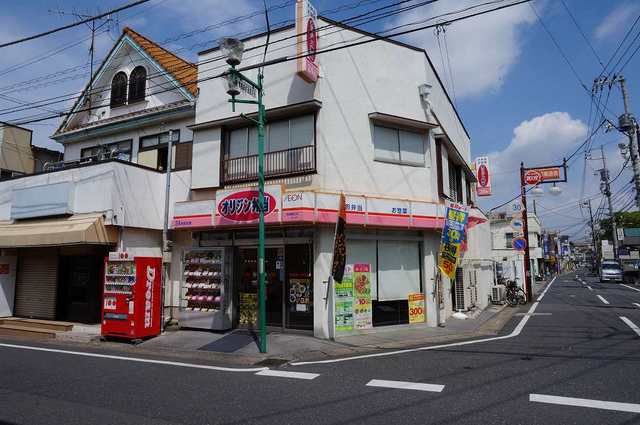 近くのオリジン弁当まで632m（徒歩8分）