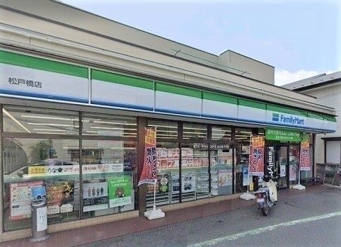 近くのコンビニまで400m（徒歩5分）